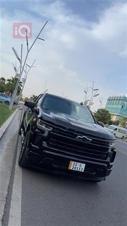 شێڤرۆلێت سلڤەرادۆ